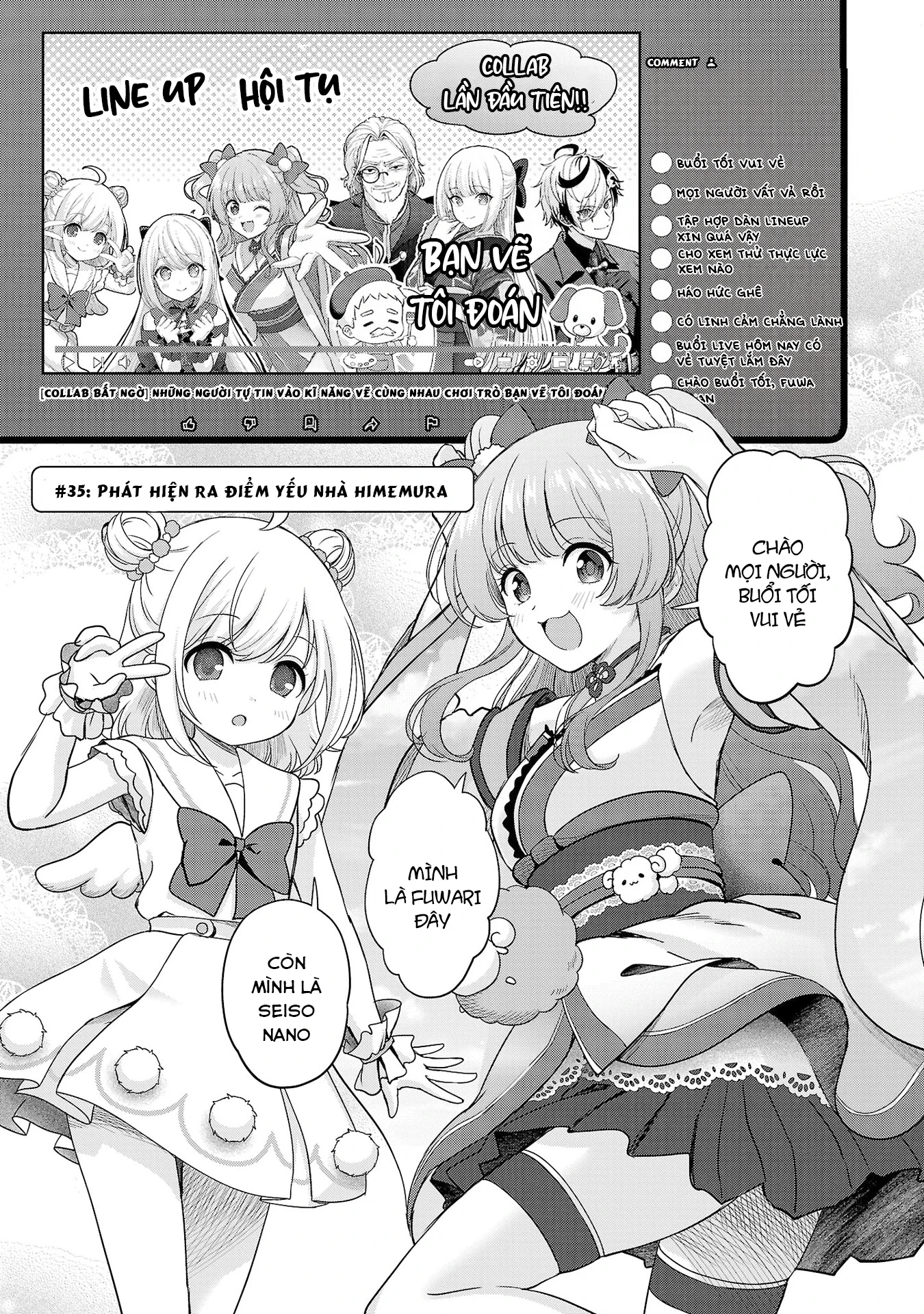 Tuyệt vọng vì thất tình, tôi quyết định trở thành Vtuber vang danh Chapter 35 - 2
