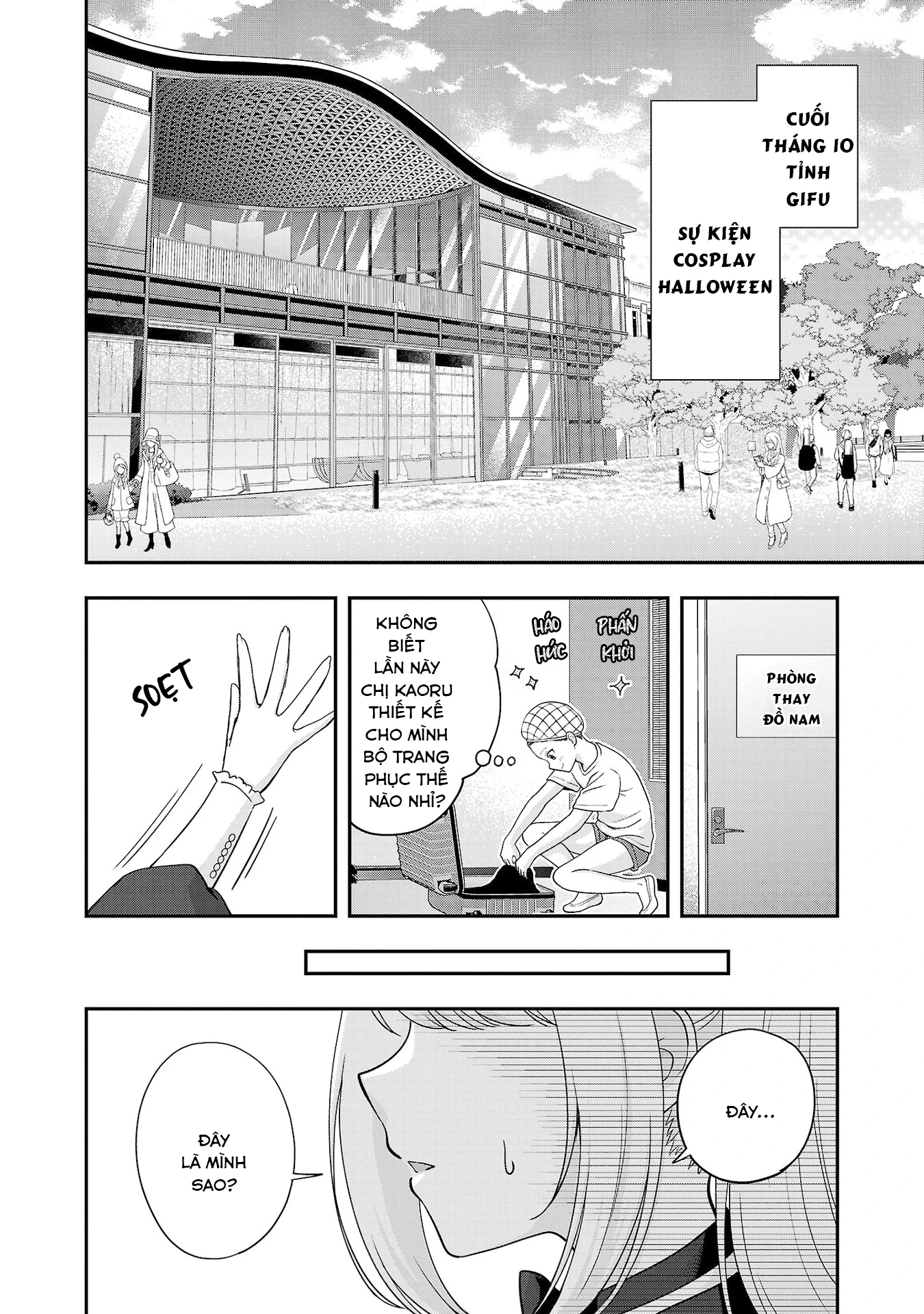Tuyệt vọng vì thất tình, tôi quyết định trở thành Vtuber vang danh Chapter 35 - 15