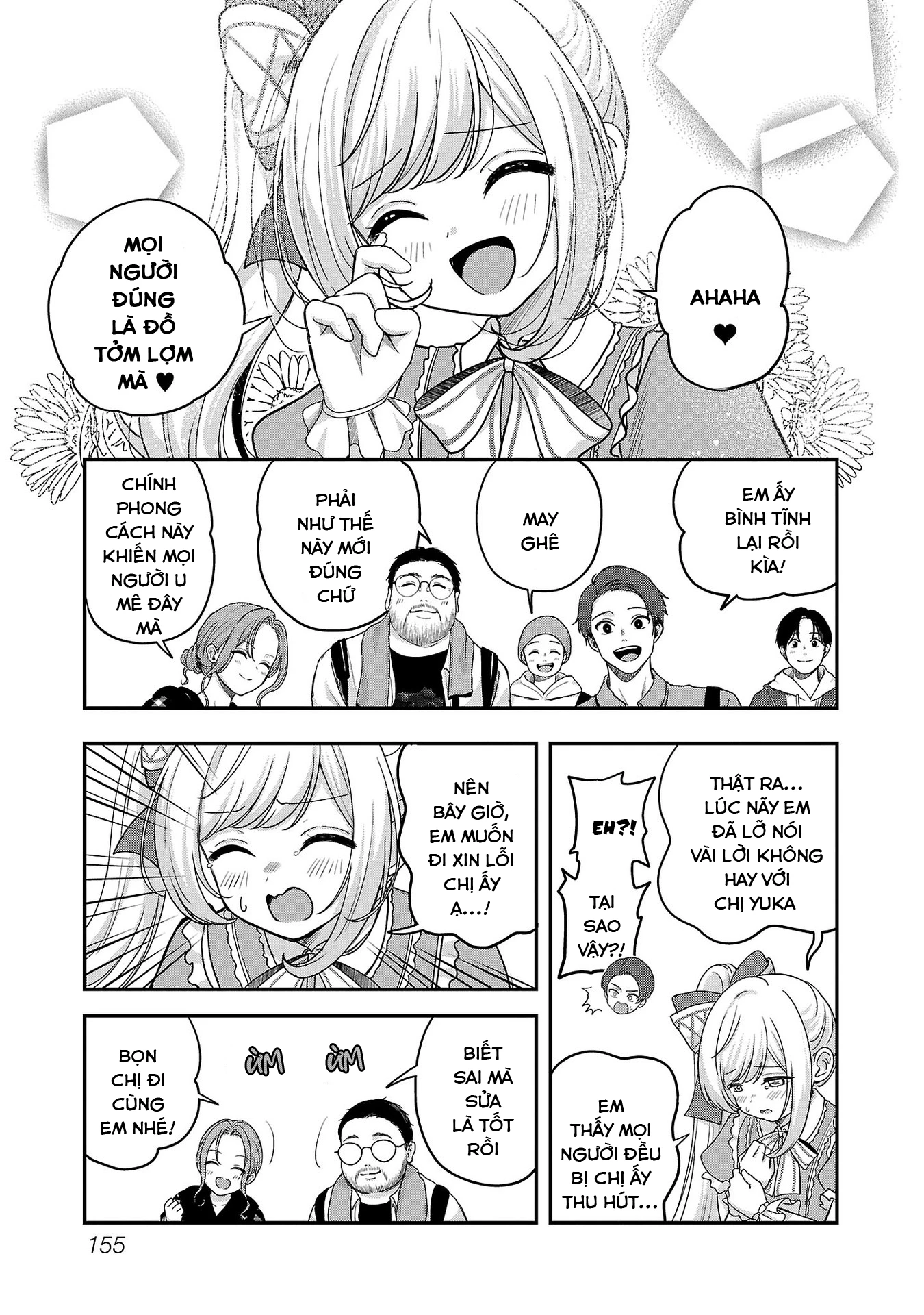 Tuyệt vọng vì thất tình, tôi quyết định trở thành Vtuber vang danh Chapter 36 - 16