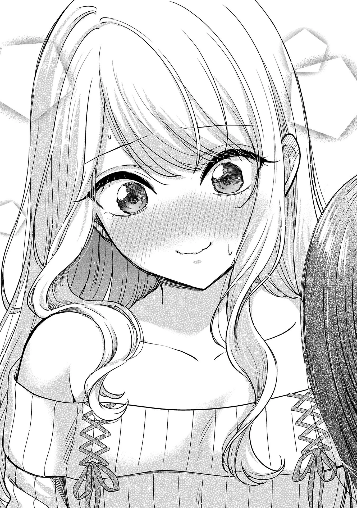 Tuyệt vọng vì thất tình, tôi quyết định trở thành Vtuber vang danh Chapter 36 - 26