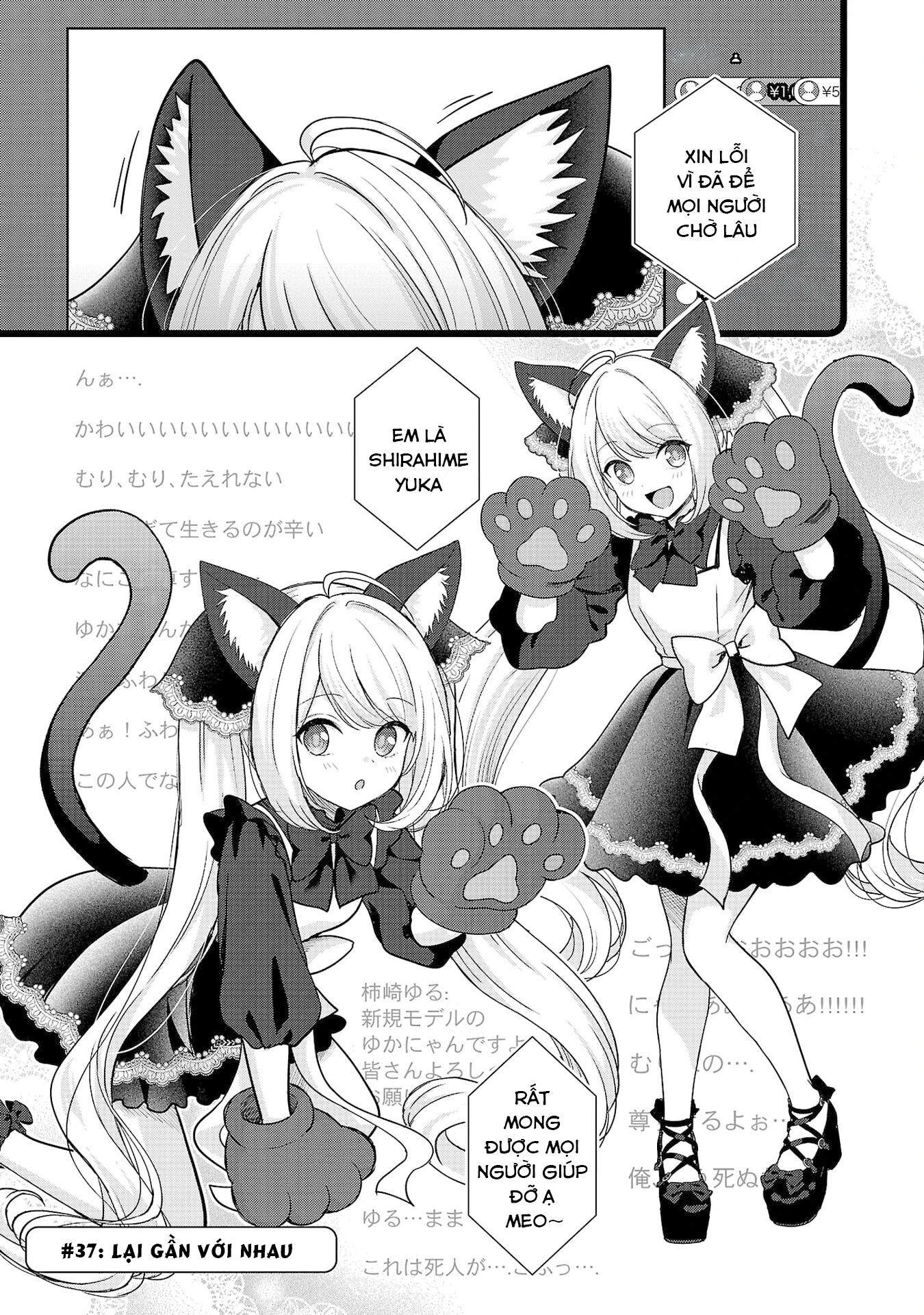 Tuyệt vọng vì thất tình, tôi quyết định trở thành Vtuber vang danh Chapter 37 - 2