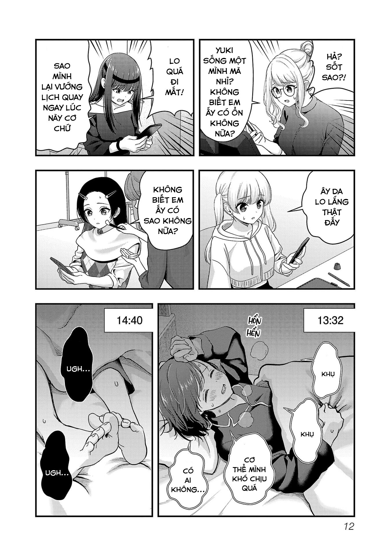 Tuyệt vọng vì thất tình, tôi quyết định trở thành Vtuber vang danh Chapter 37 - 11