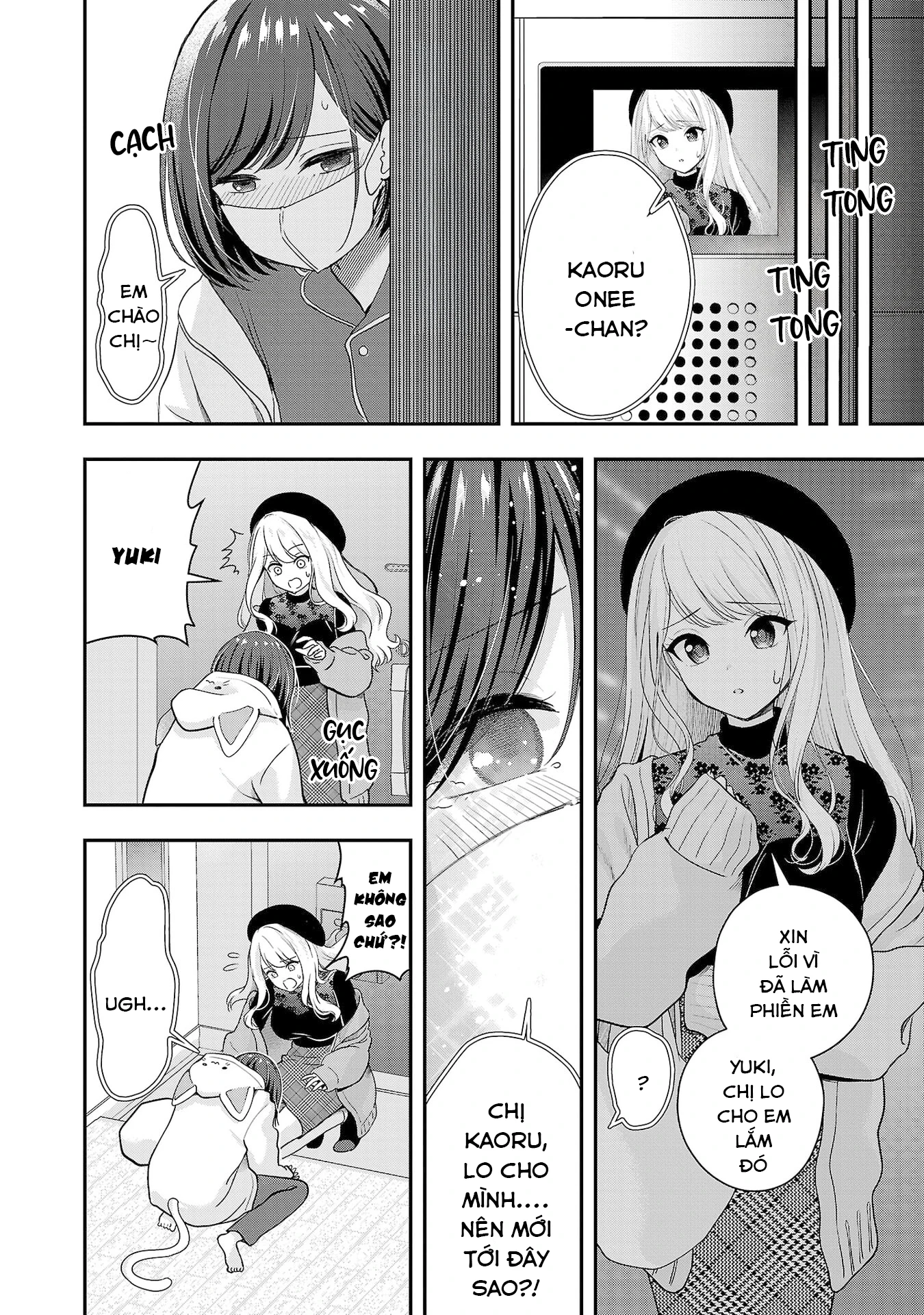 Tuyệt vọng vì thất tình, tôi quyết định trở thành Vtuber vang danh Chapter 37 - 13