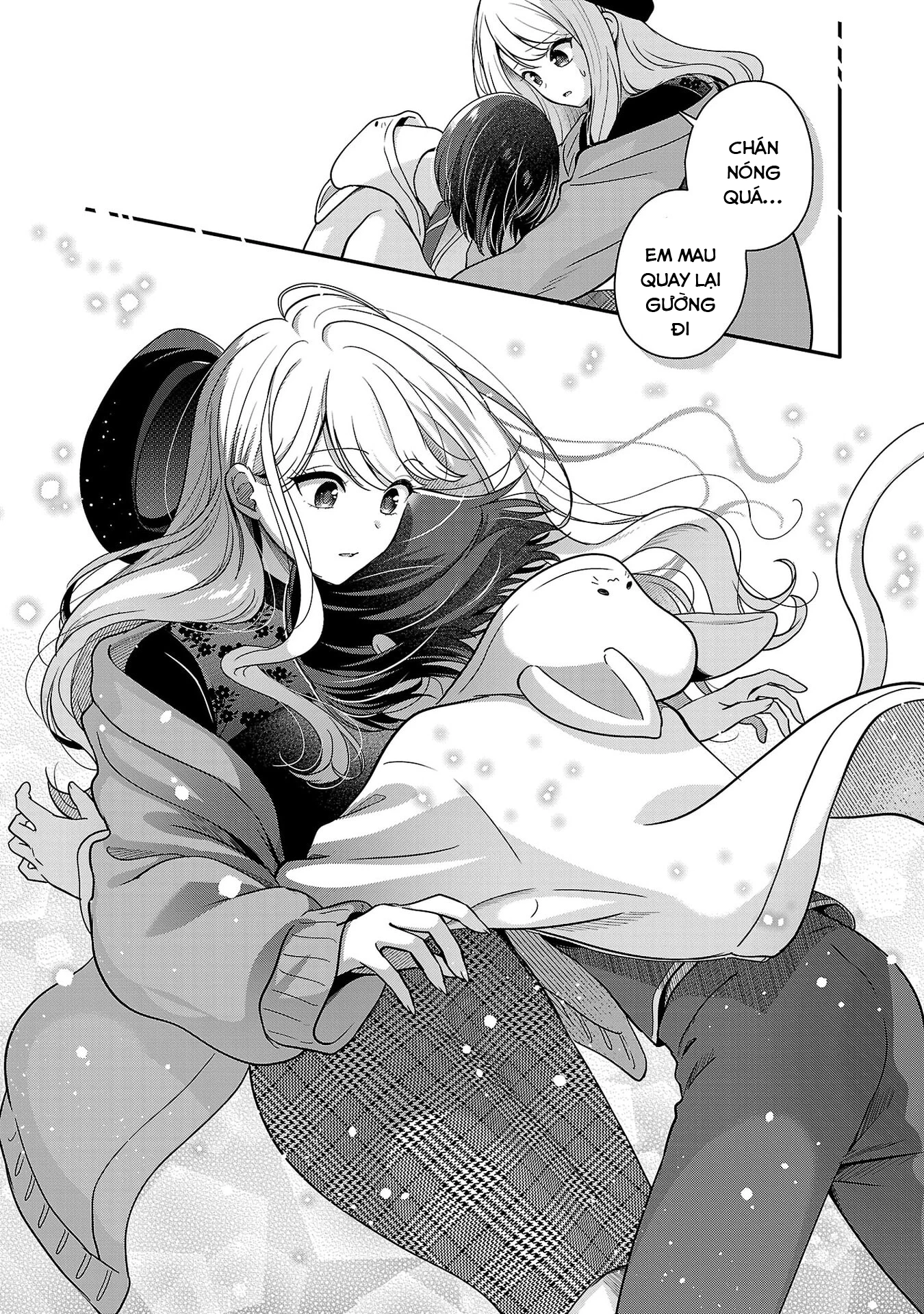 Tuyệt vọng vì thất tình, tôi quyết định trở thành Vtuber vang danh Chapter 37 - 14