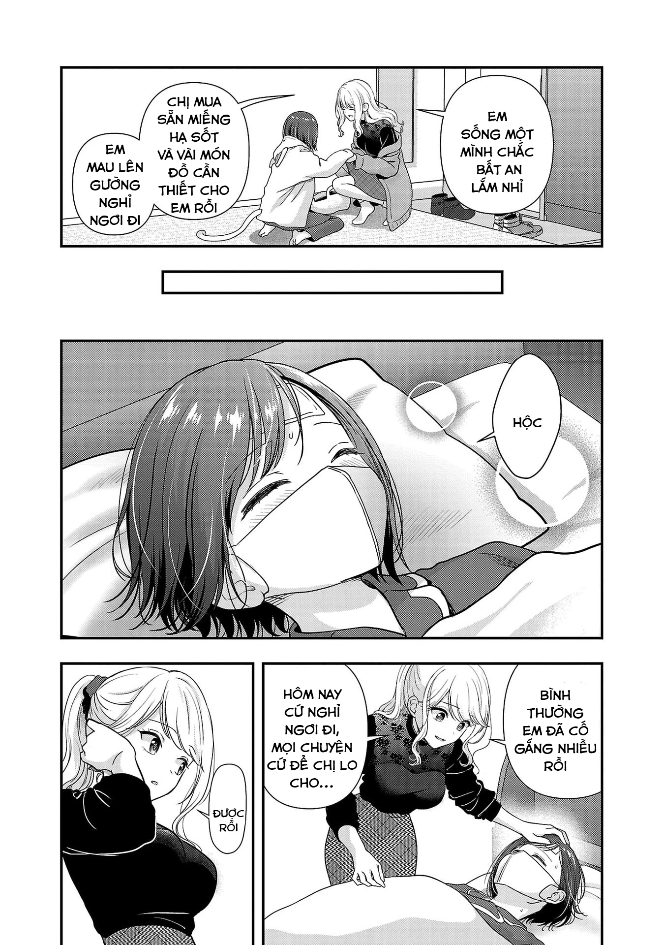 Tuyệt vọng vì thất tình, tôi quyết định trở thành Vtuber vang danh Chapter 37 - 18