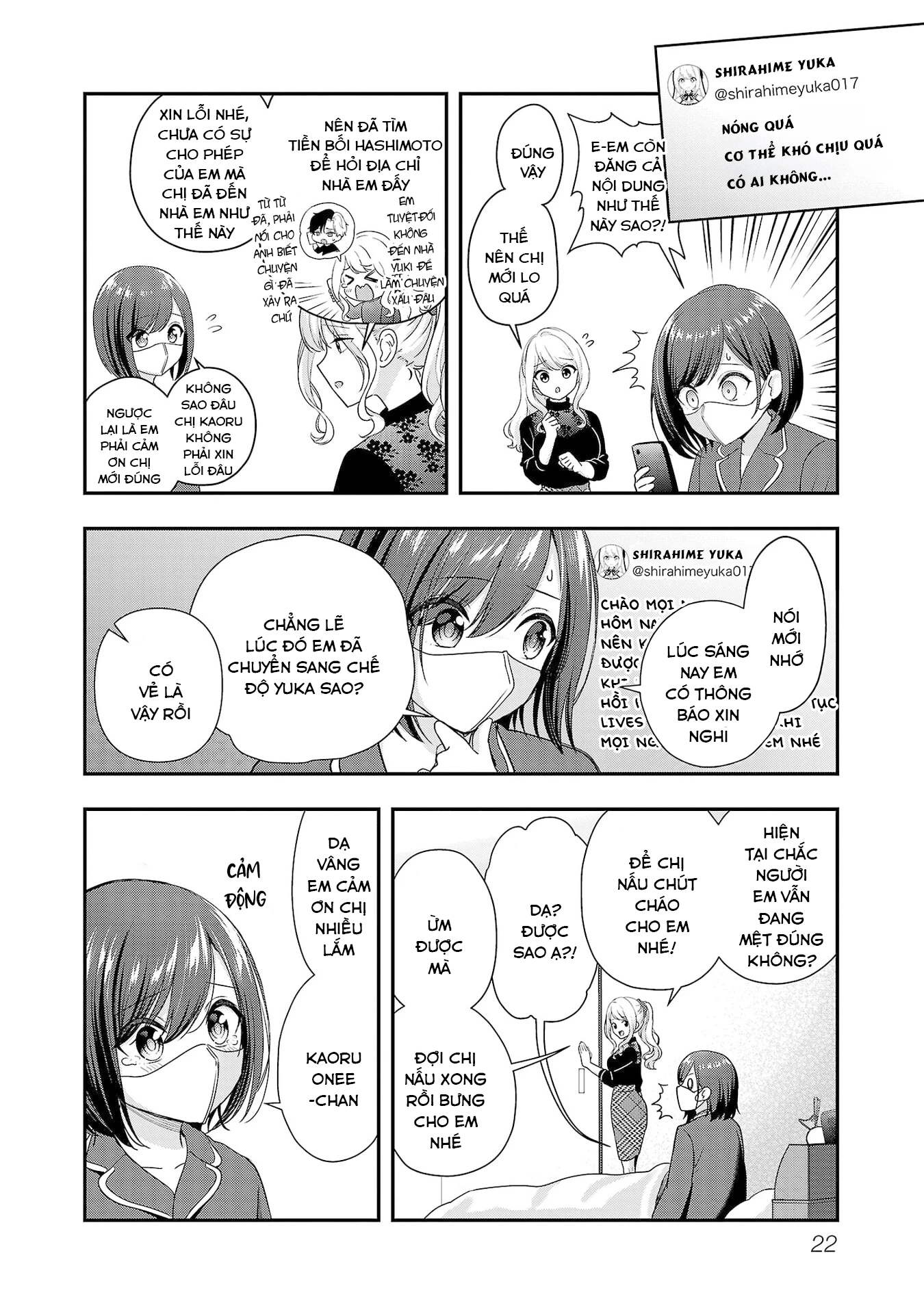 Tuyệt vọng vì thất tình, tôi quyết định trở thành Vtuber vang danh Chapter 37 - 21