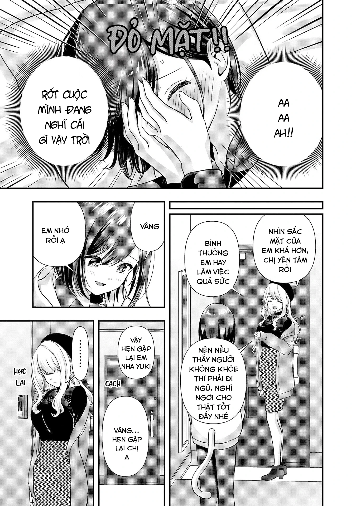 Tuyệt vọng vì thất tình, tôi quyết định trở thành Vtuber vang danh Chapter 37 - 26