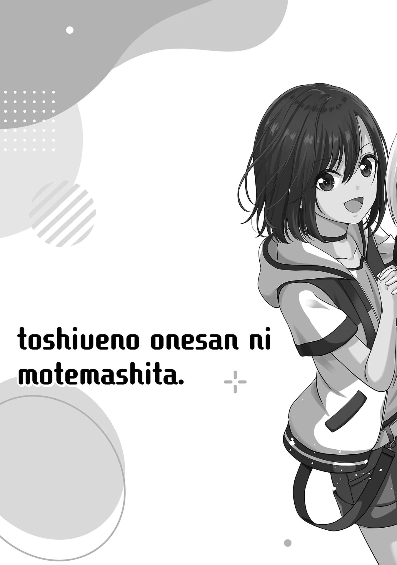 Tuyệt vọng vì thất tình, tôi quyết định trở thành Vtuber vang danh Chapter 37 - 28