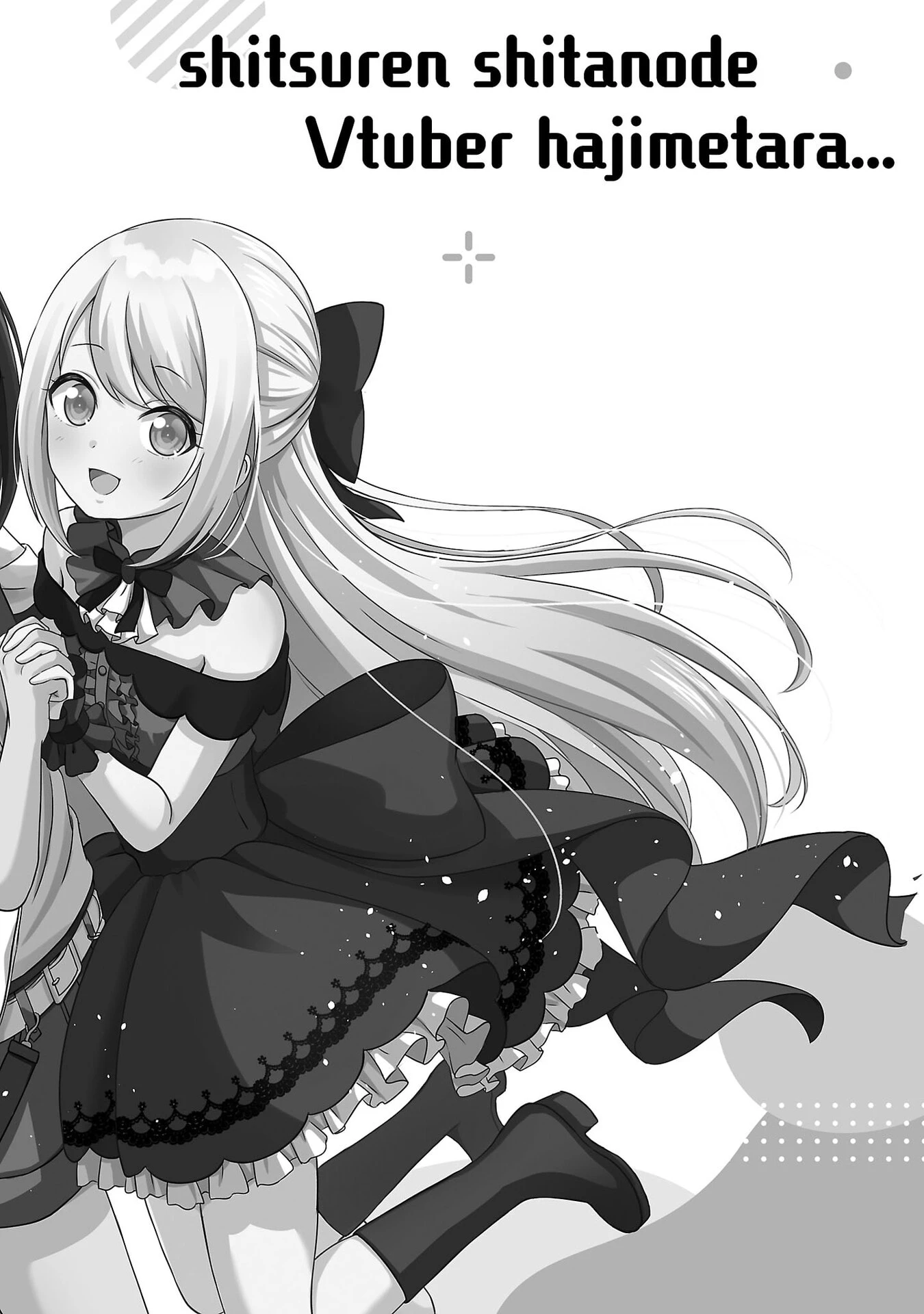 Tuyệt vọng vì thất tình, tôi quyết định trở thành Vtuber vang danh Chapter 37 - 29