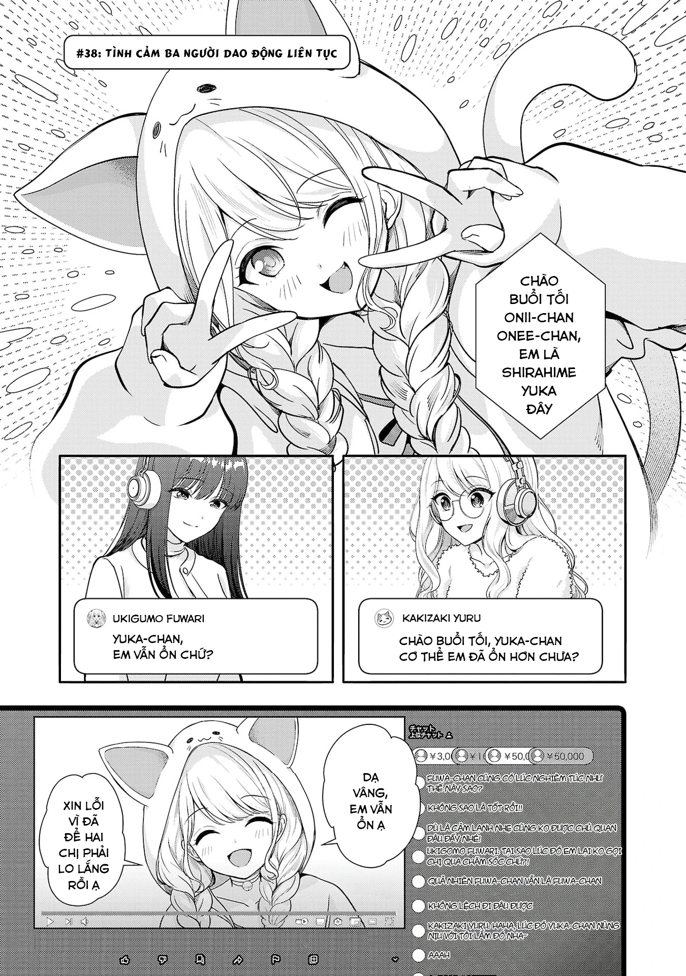 Tuyệt vọng vì thất tình, tôi quyết định trở thành Vtuber vang danh Chapter 38 - 2