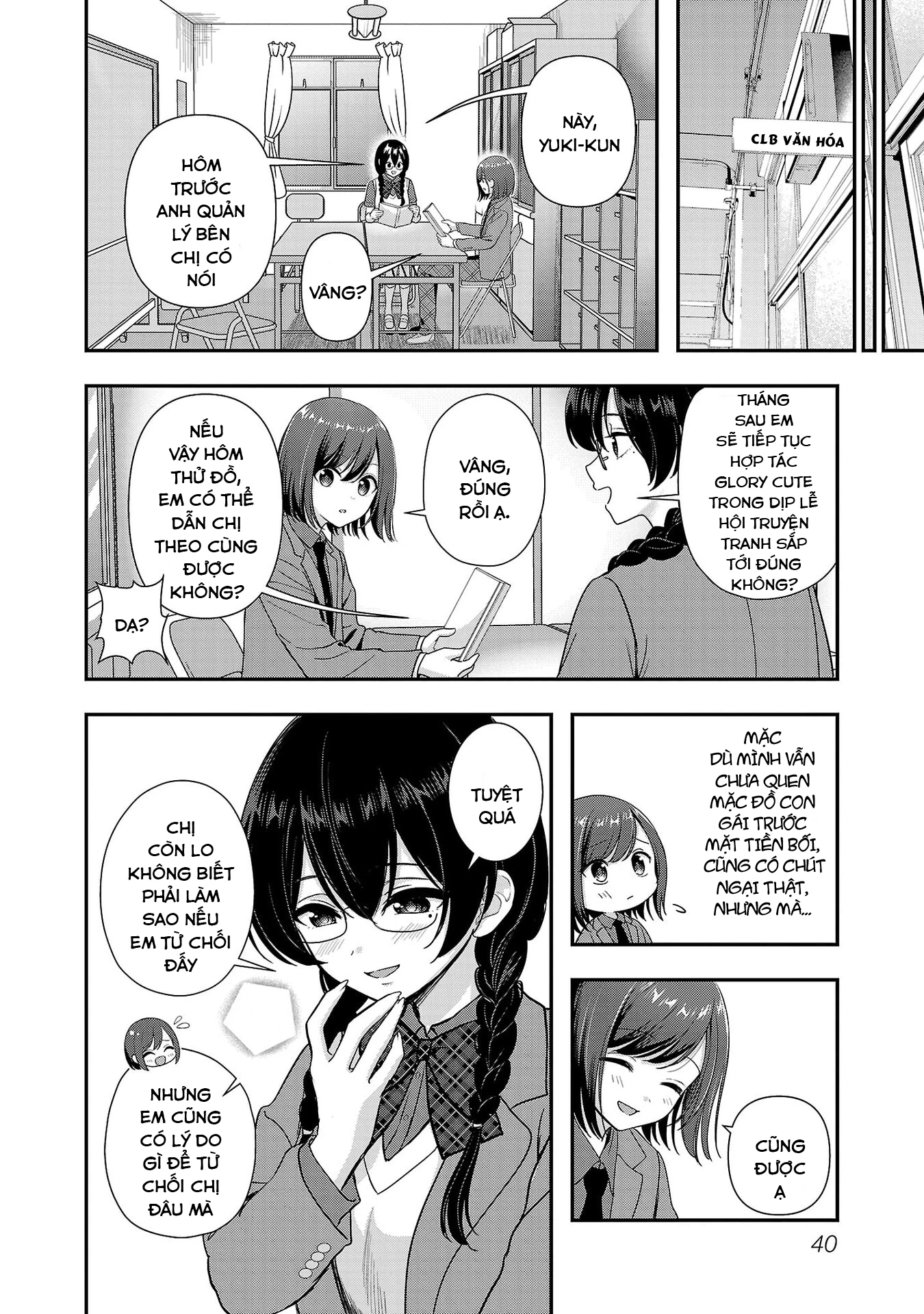 Tuyệt vọng vì thất tình, tôi quyết định trở thành Vtuber vang danh Chapter 38 - 11