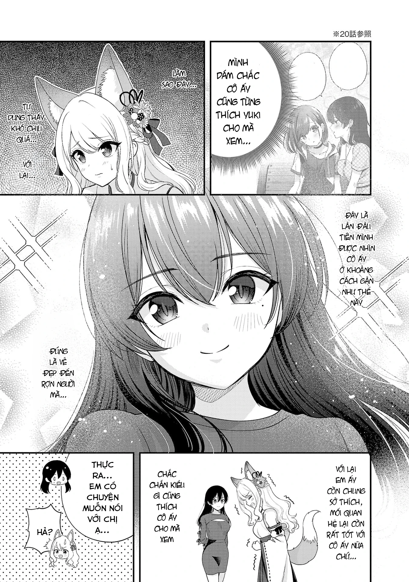 Tuyệt vọng vì thất tình, tôi quyết định trở thành Vtuber vang danh Chapter 38 - 16