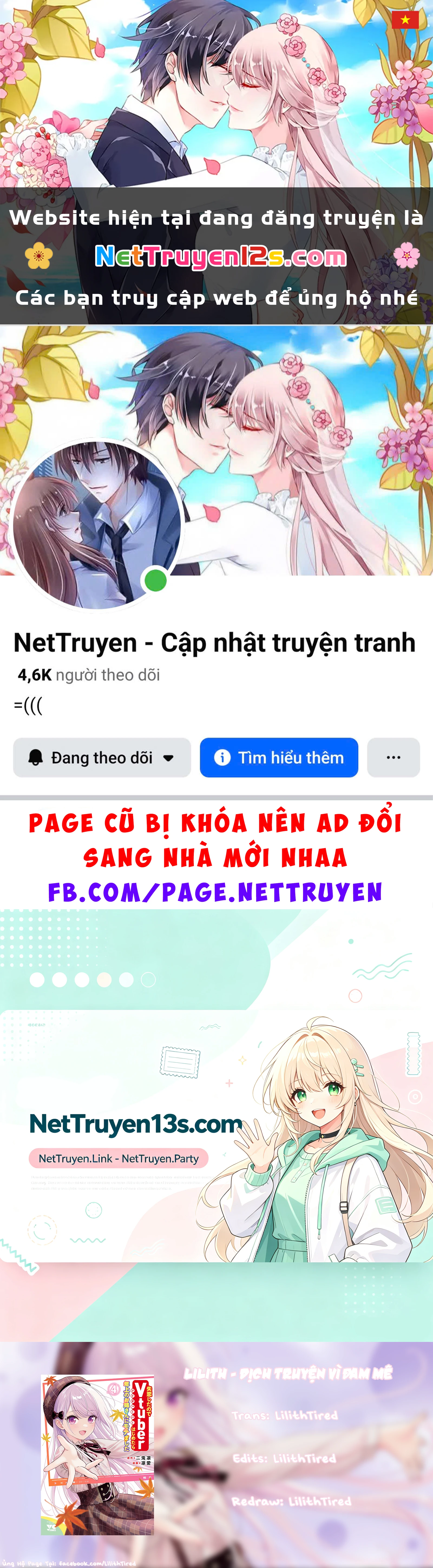Tuyệt vọng vì thất tình, tôi quyết định trở thành Vtuber vang danh Chapter 39 - 1