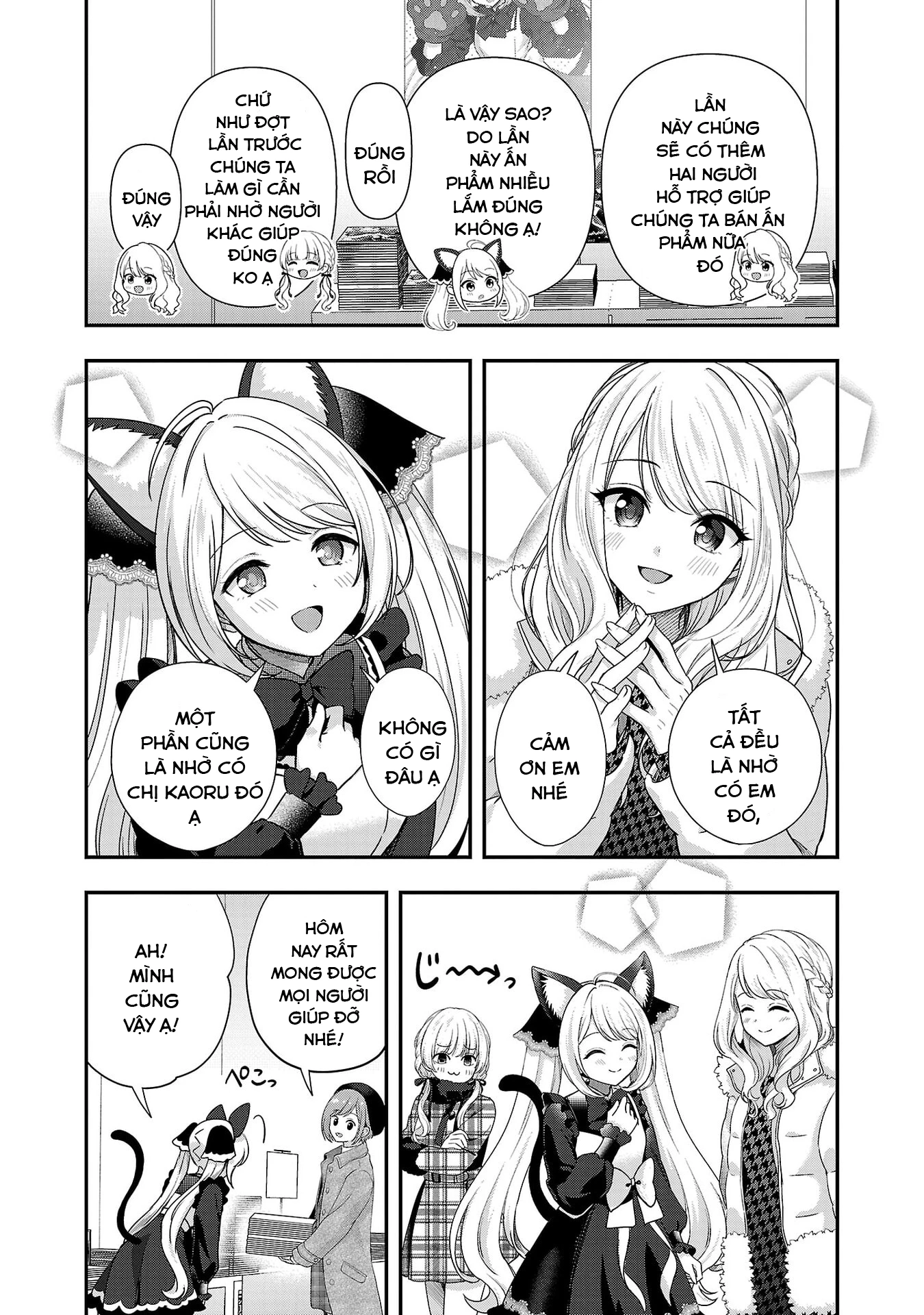 Tuyệt vọng vì thất tình, tôi quyết định trở thành Vtuber vang danh Chapter 39 - 12