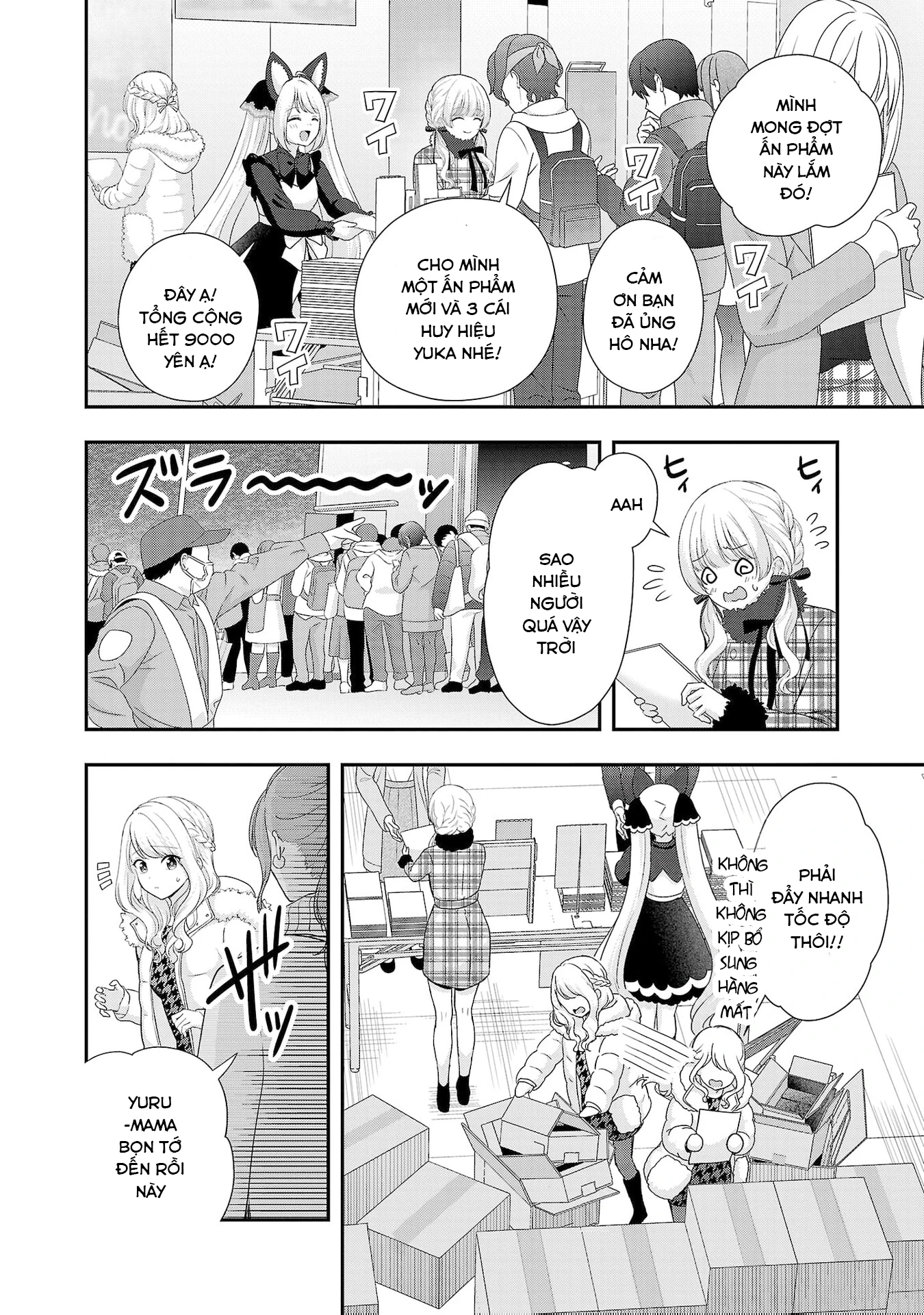 Tuyệt vọng vì thất tình, tôi quyết định trở thành Vtuber vang danh Chapter 39 - 17