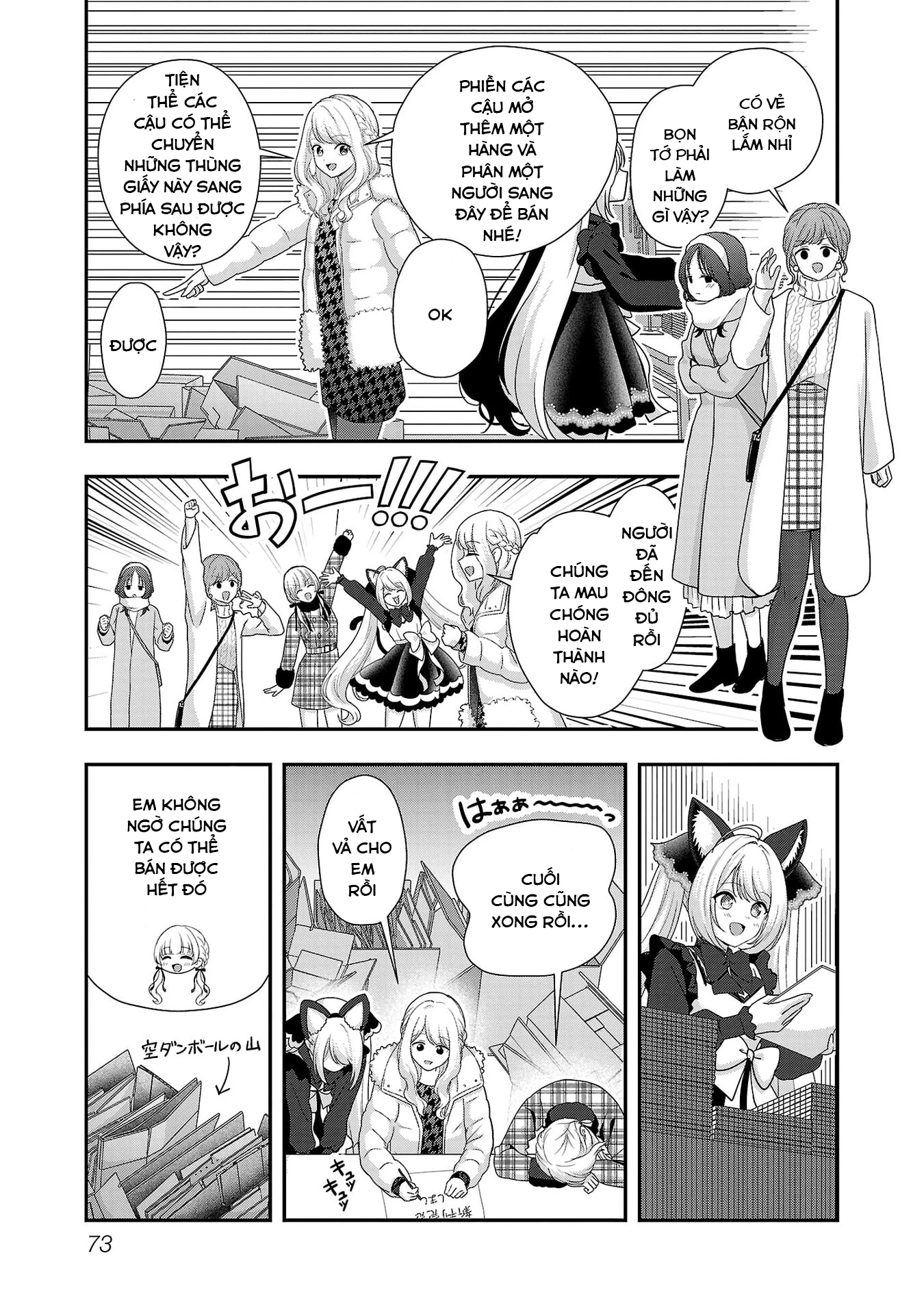 Tuyệt vọng vì thất tình, tôi quyết định trở thành Vtuber vang danh Chapter 39 - 18