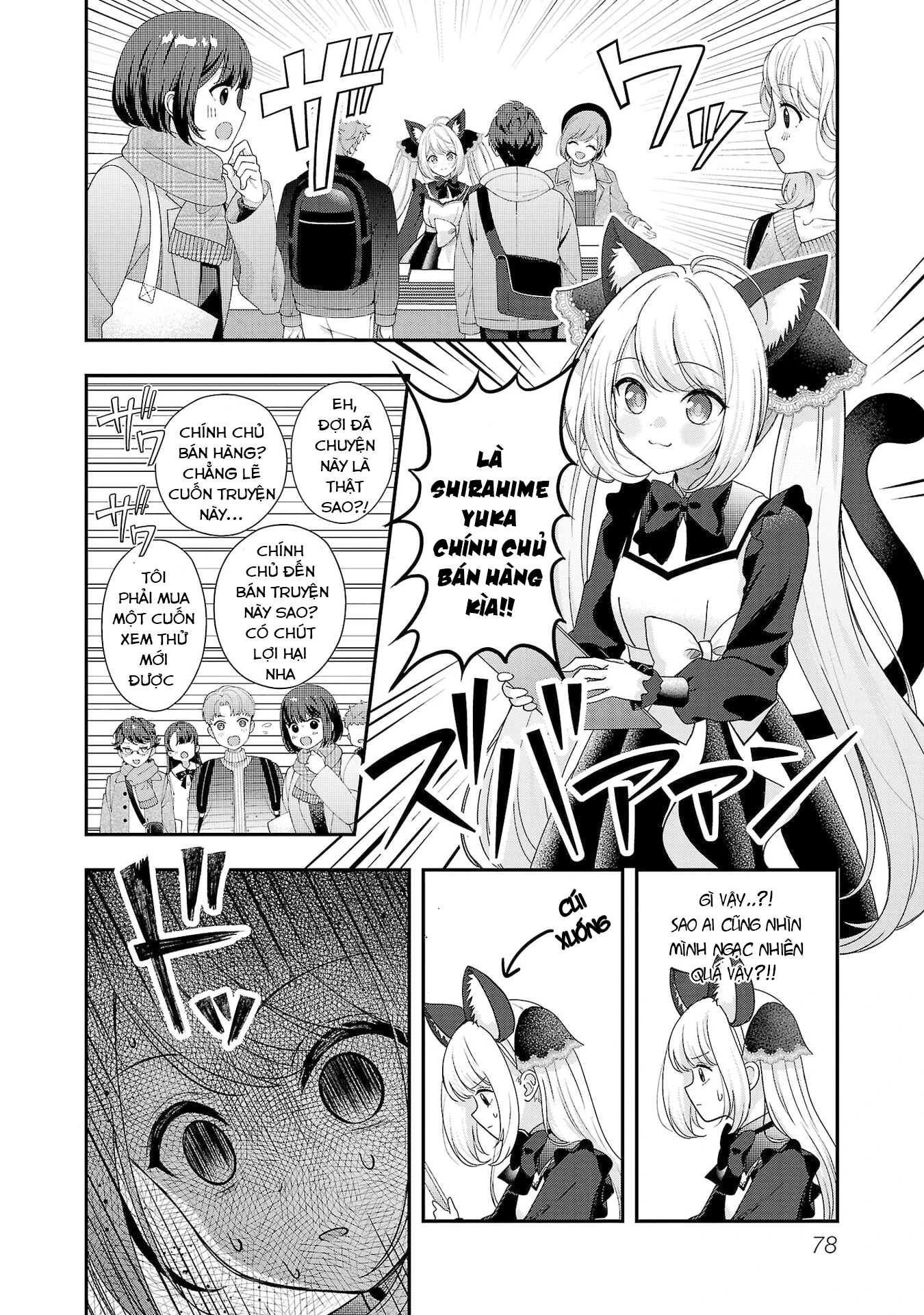 Tuyệt vọng vì thất tình, tôi quyết định trở thành Vtuber vang danh Chapter 39 - 23
