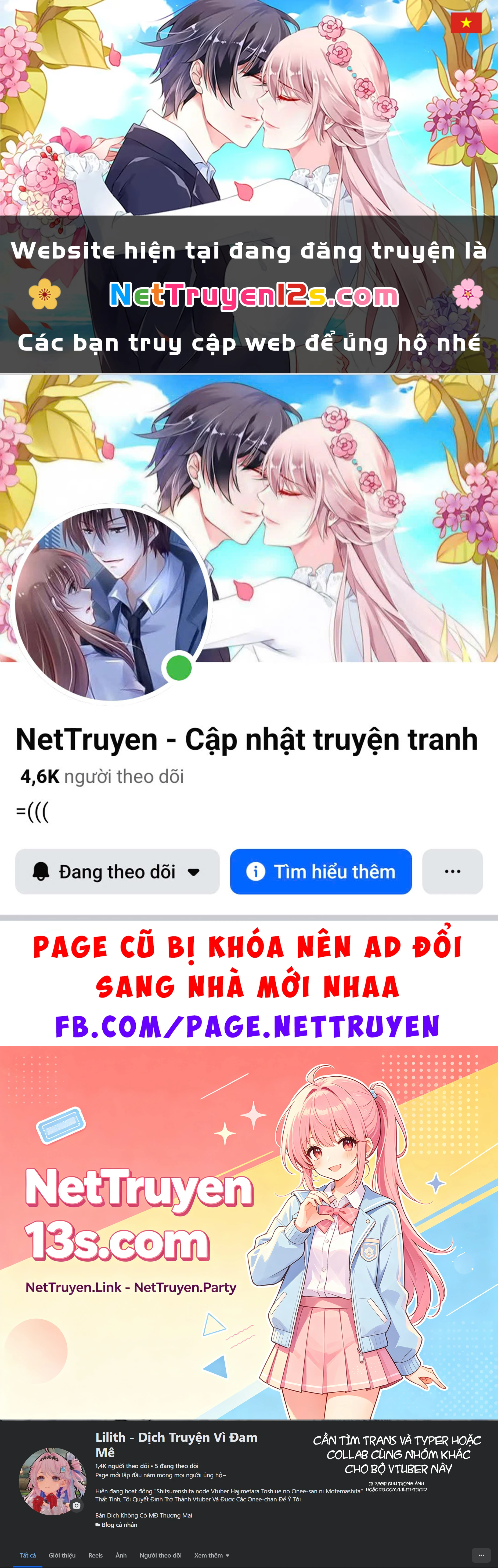 Tuyệt vọng vì thất tình, tôi quyết định trở thành Vtuber vang danh Chapter 40.5 - 1