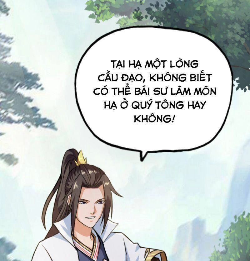 Ta Bị Nhốt Tại Cùng Một Ngày Mười Vạn Năm Chapter 1.5 - 12