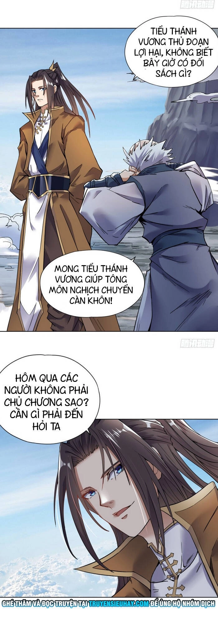 Ta Bị Nhốt Tại Cùng Một Ngày Mười Vạn Năm Chapter 17 - 17