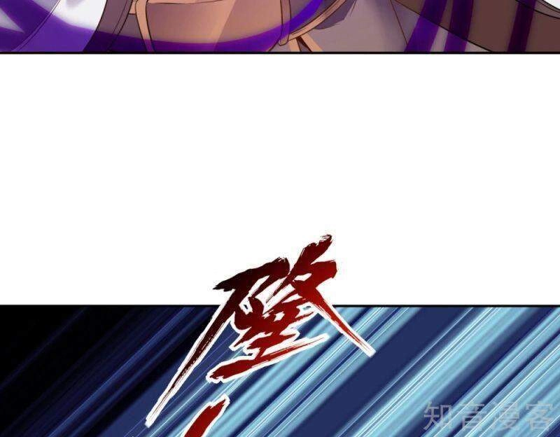 Ta Bị Nhốt Tại Cùng Một Ngày Mười Vạn Năm Chapter 45 - 8