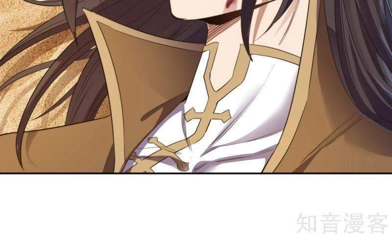 Ta Bị Nhốt Tại Cùng Một Ngày Mười Vạn Năm Chapter 46 - 12