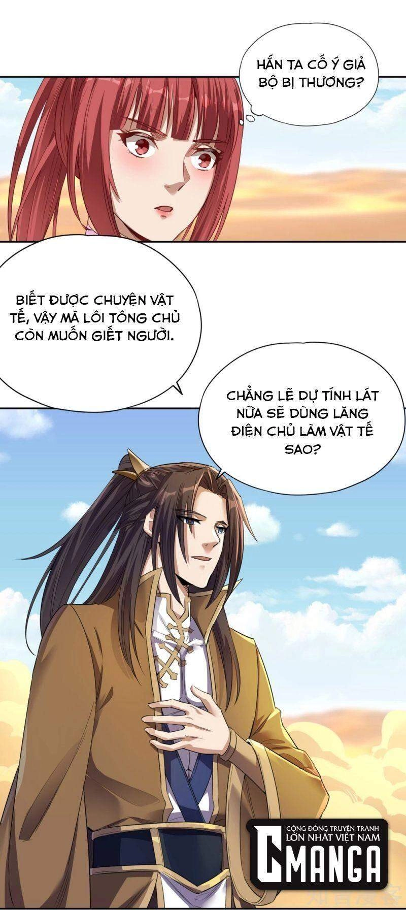 Ta Bị Nhốt Tại Cùng Một Ngày Mười Vạn Năm Chapter 46 - 17