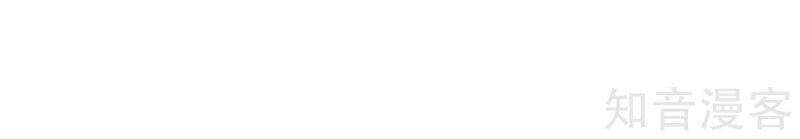 Ta Bị Nhốt Tại Cùng Một Ngày Mười Vạn Năm Chapter 47 - 30