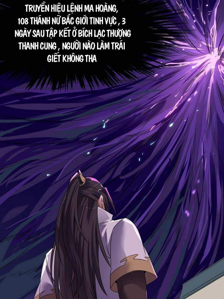 Ta Bị Nhốt Tại Cùng Một Ngày Mười Vạn Năm Chapter 65 - 26