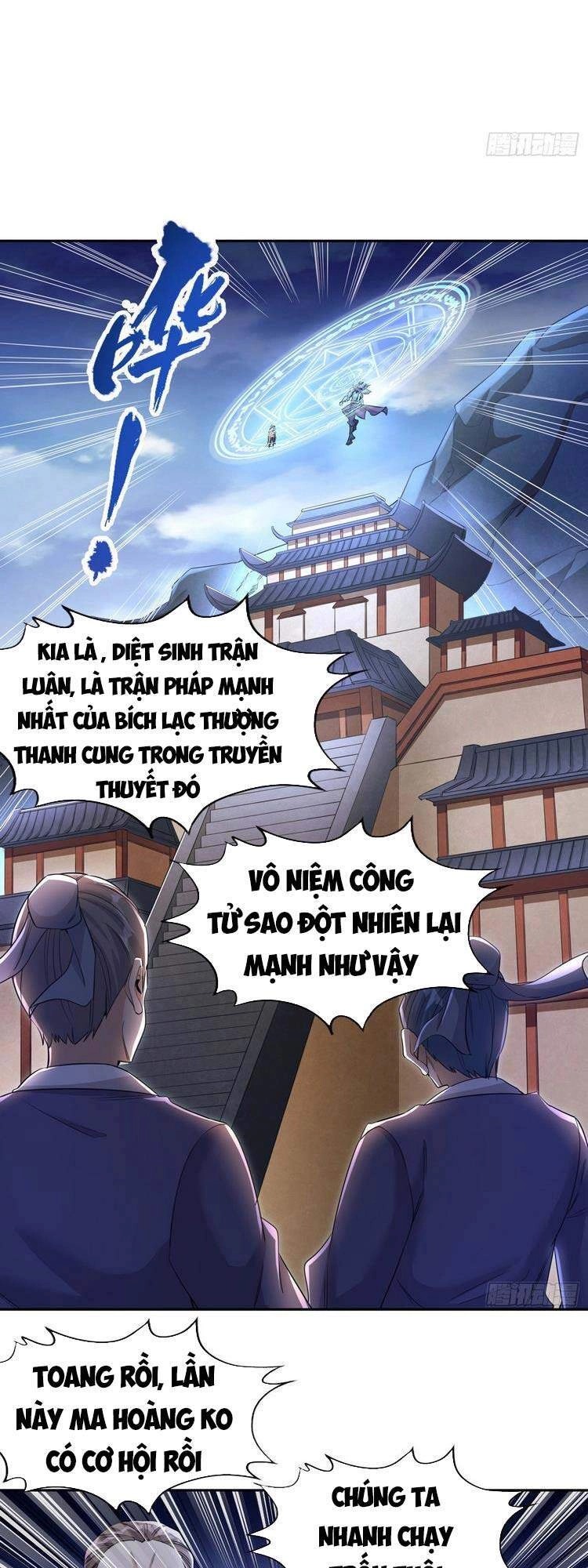 Ta Bị Nhốt Tại Cùng Một Ngày Mười Vạn Năm Chapter 72 - 26
