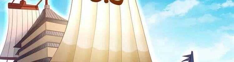 Ta Bị Nhốt Tại Cùng Một Ngày Mười Vạn Năm Chapter 109 - 47