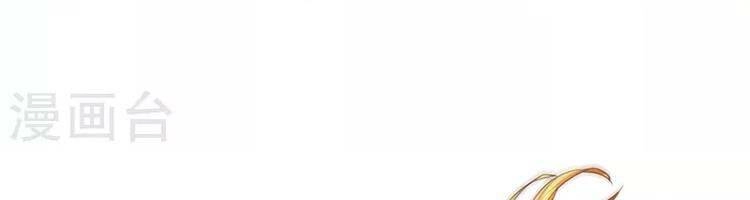 Ta Bị Nhốt Tại Cùng Một Ngày Mười Vạn Năm Chapter 109 - 119