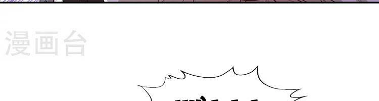 Ta Bị Nhốt Tại Cùng Một Ngày Mười Vạn Năm Chapter 109 - 130