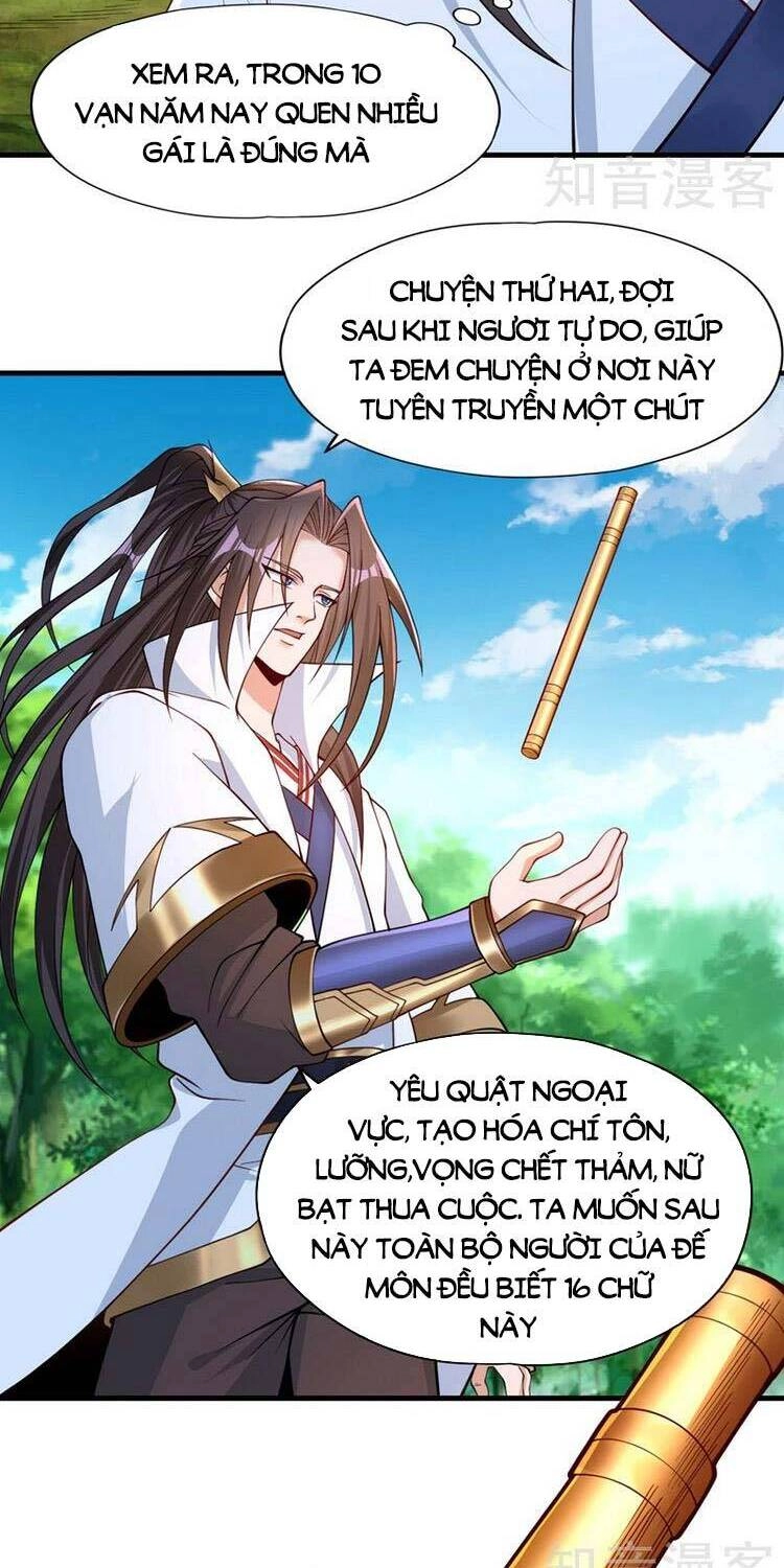 Ta Bị Nhốt Tại Cùng Một Ngày Mười Vạn Năm Chapter 156 - 8