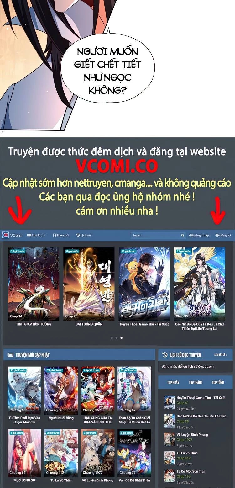 Ta Bị Nhốt Tại Cùng Một Ngày Mười Vạn Năm Chapter 168 - 28