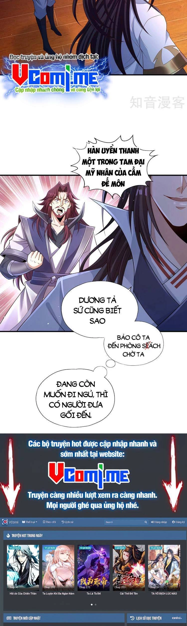 Ta Bị Nhốt Tại Cùng Một Ngày Mười Vạn Năm Chapter 206 - 21