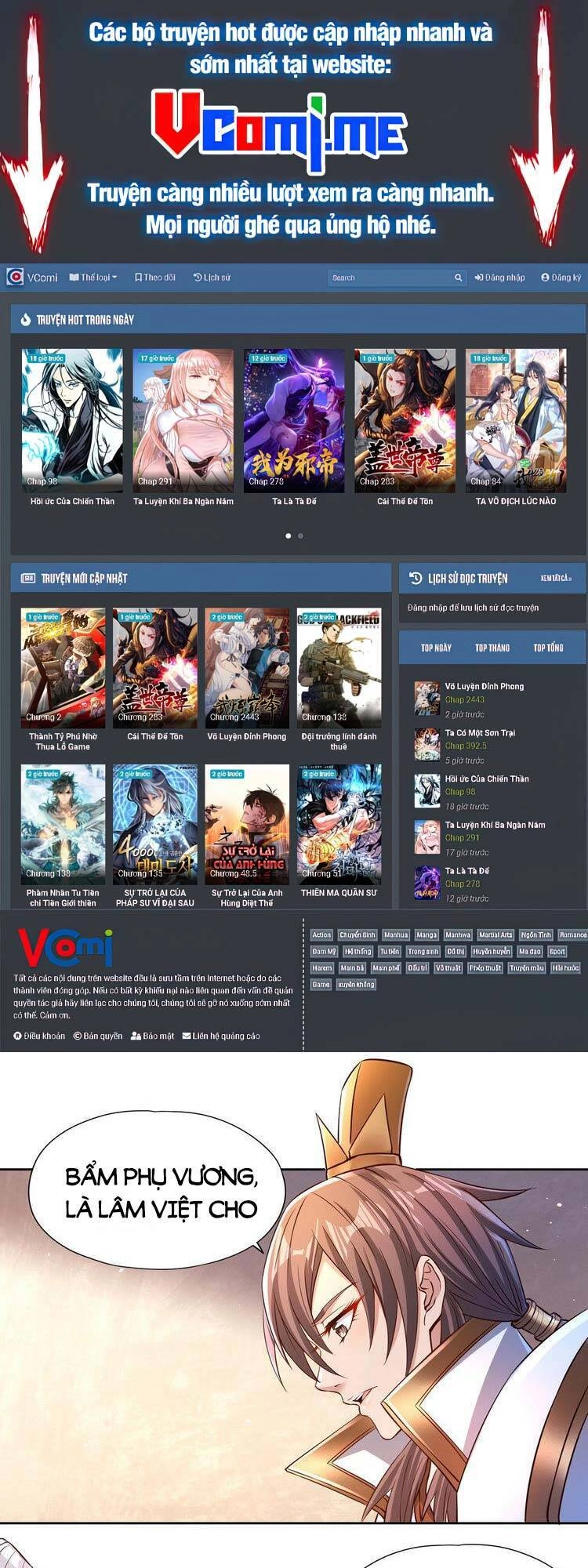 Ta Bị Nhốt Tại Cùng Một Ngày Mười Vạn Năm Chapter 219 - 1