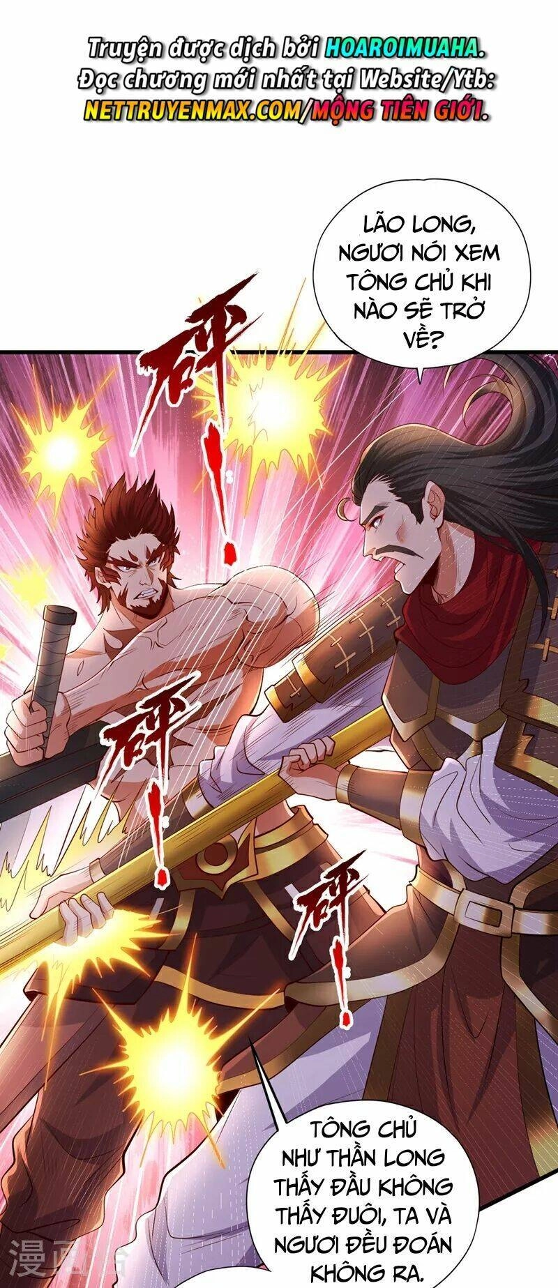 Ta Bị Nhốt Tại Cùng Một Ngày Mười Vạn Năm Chapter 323 - 24