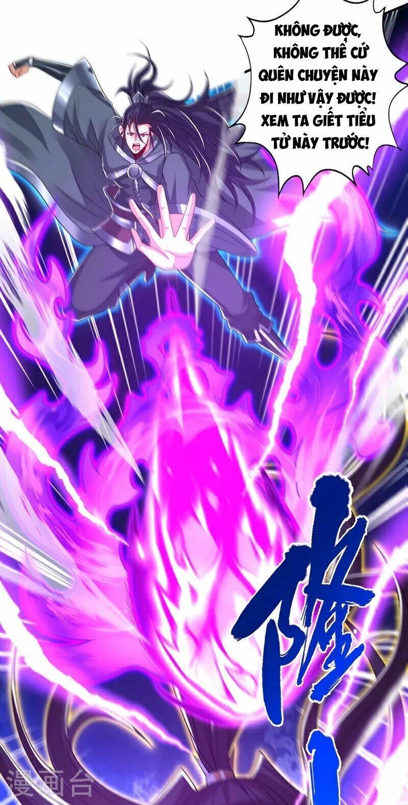 Ta Bị Nhốt Tại Cùng Một Ngày Mười Vạn Năm Chapter 325 - 18