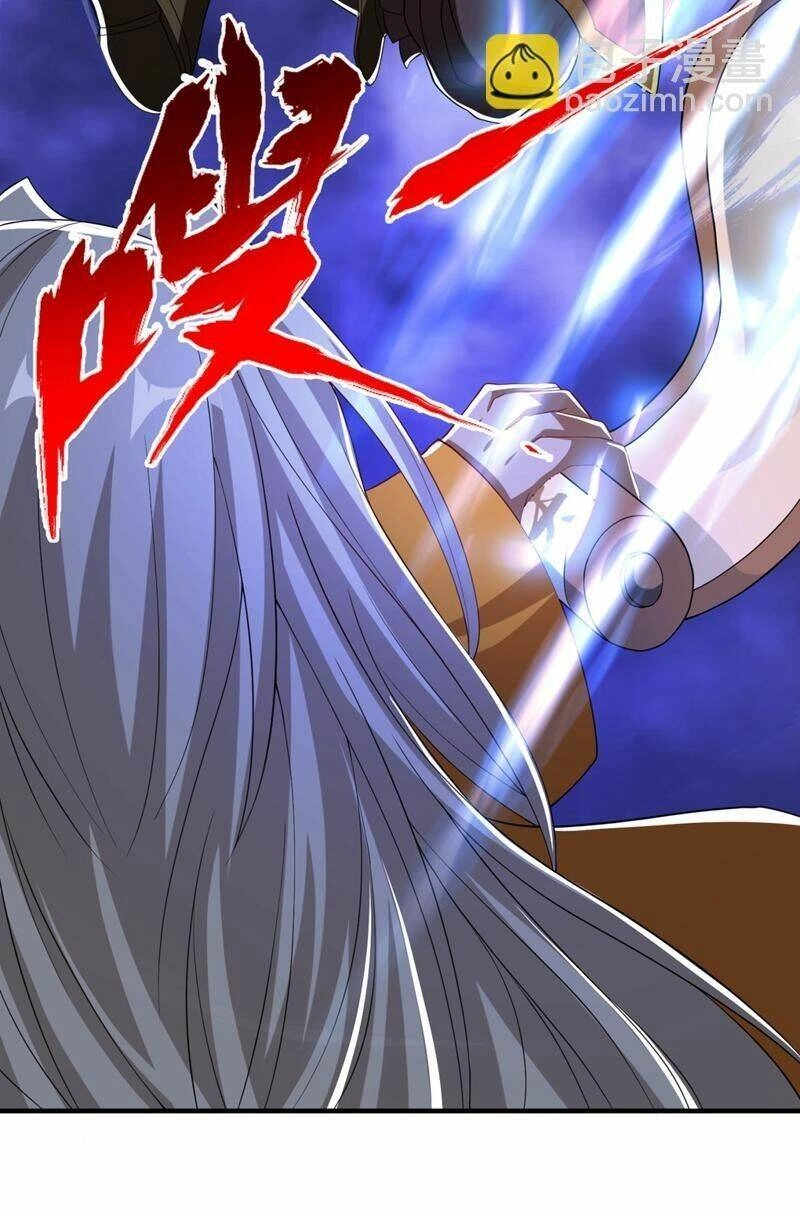 Ta Bị Nhốt Tại Cùng Một Ngày Mười Vạn Năm Chapter 341 - 7