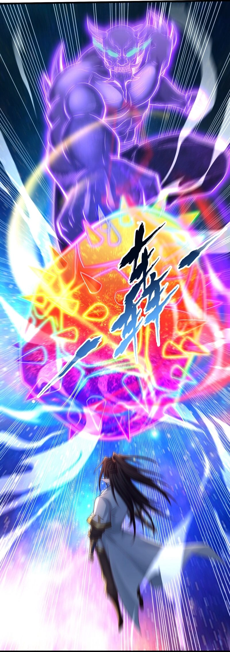 Ta Bị Nhốt Tại Cùng Một Ngày Mười Vạn Năm Chapter 351 - 15