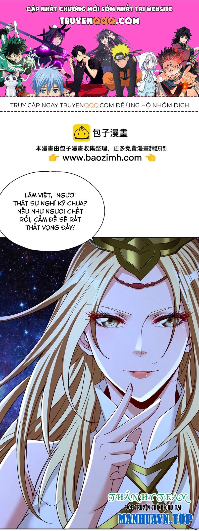 Ta Bị Nhốt Tại Cùng Một Ngày Mười Vạn Năm Chapter 356 - 1