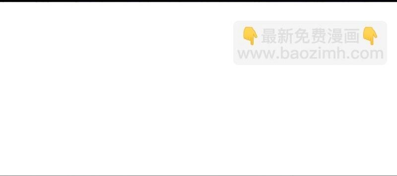 Ta Bị Nhốt Tại Cùng Một Ngày Mười Vạn Năm Chapter 362 - 8