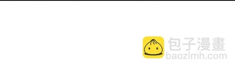 Ta Bị Nhốt Tại Cùng Một Ngày Mười Vạn Năm Chapter 368 - 23