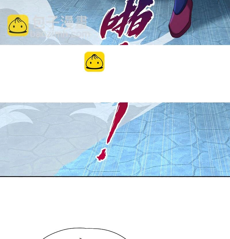 Ta Bị Nhốt Tại Cùng Một Ngày Mười Vạn Năm Chapter 388 - 30