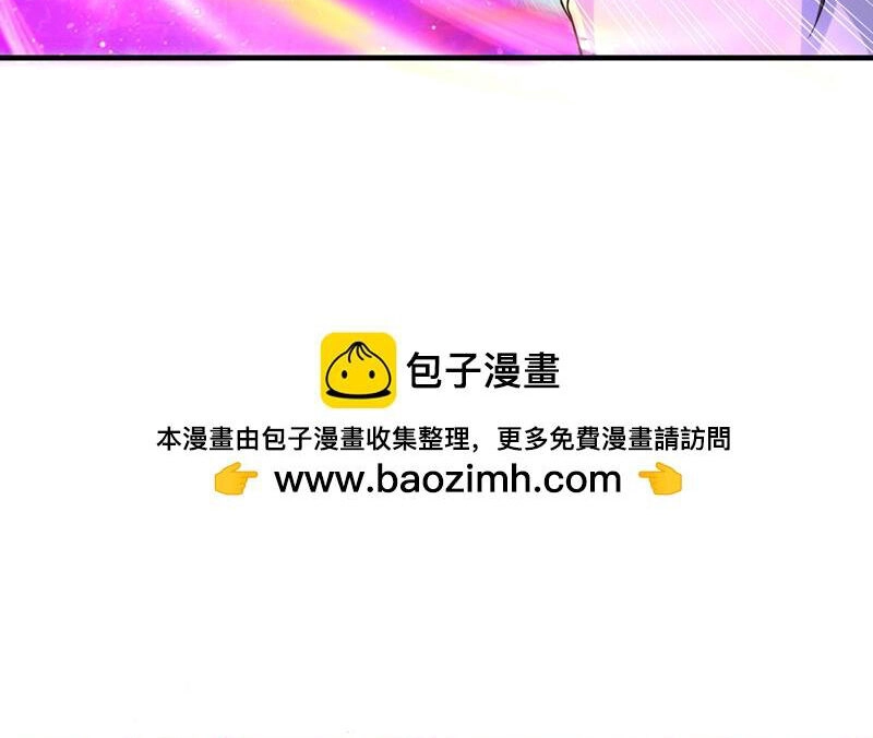 Ta Bị Nhốt Tại Cùng Một Ngày Mười Vạn Năm Chapter 391 - 27