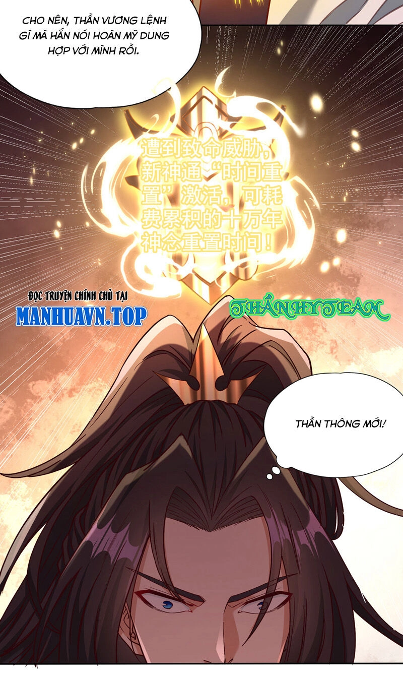 Ta Bị Nhốt Tại Cùng Một Ngày Mười Vạn Năm Chapter 396 - 14