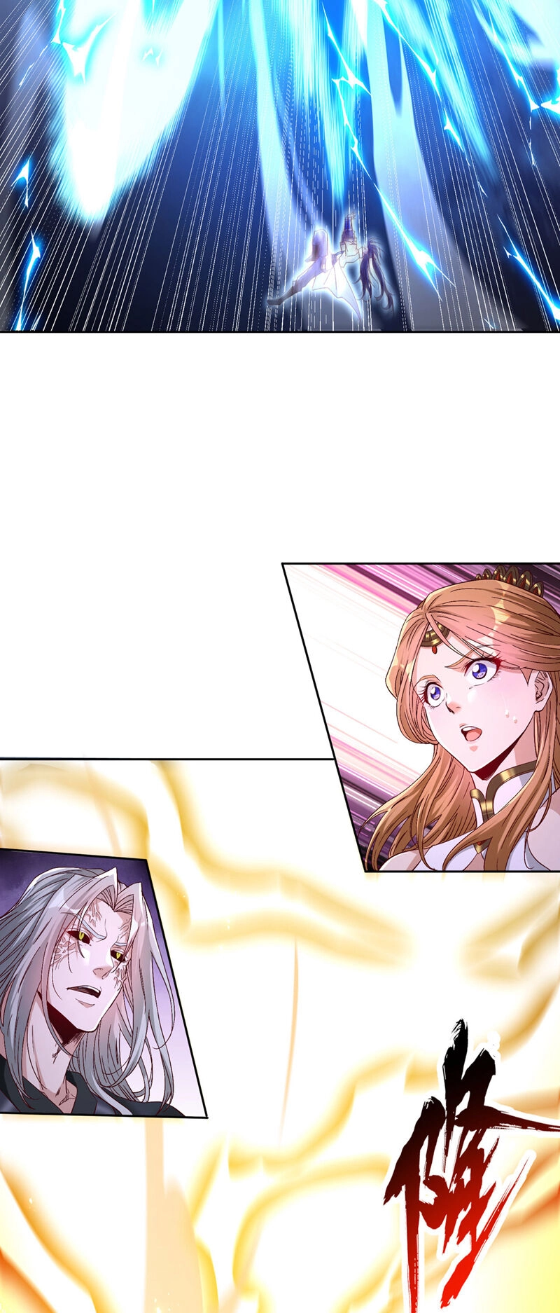 Ta Bị Nhốt Tại Cùng Một Ngày Mười Vạn Năm Chapter 397 - 5