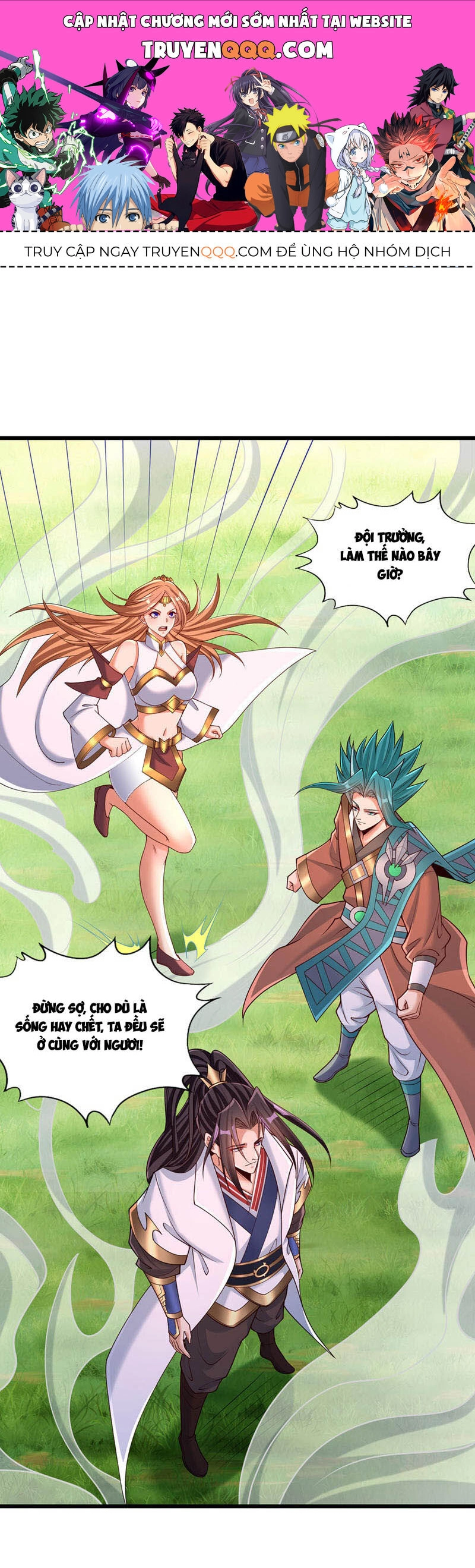 Ta Bị Nhốt Tại Cùng Một Ngày Mười Vạn Năm Chapter 400 - 1