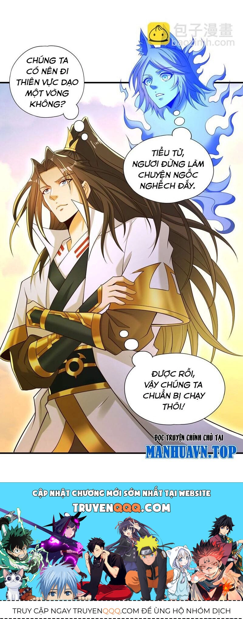 Ta Bị Nhốt Tại Cùng Một Ngày Mười Vạn Năm Chapter 404 - 26